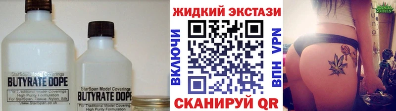 Бутират оксана  ссылка на мегу ссылки  Сельцо 
