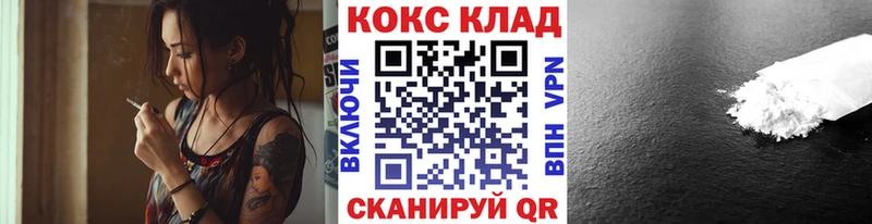COCAIN Эквадор Сельцо