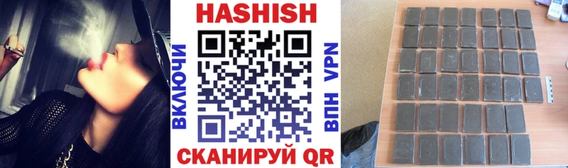 blacksprut ONION  Сельцо  ГАШИШ индика сатива 
