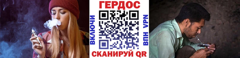 Героин VHQ  Сельцо 