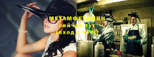 крисы Медногорск
