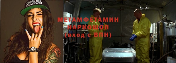 круглые Медвежьегорск