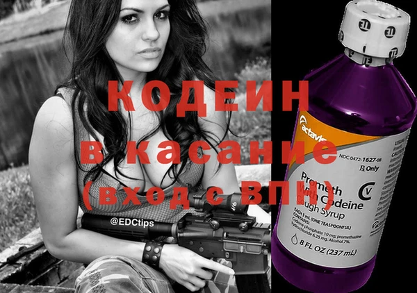 дмт Мегион
