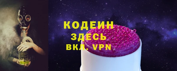 круглые Медвежьегорск