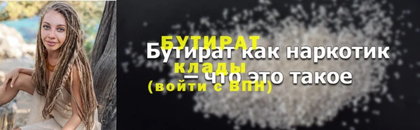 круглые Медвежьегорск