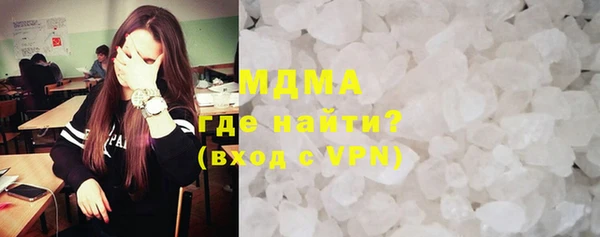 дмт Мегион
