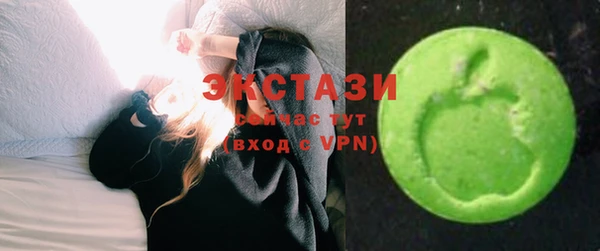 соль курить ск Магас