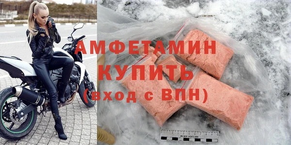 круглые Медвежьегорск