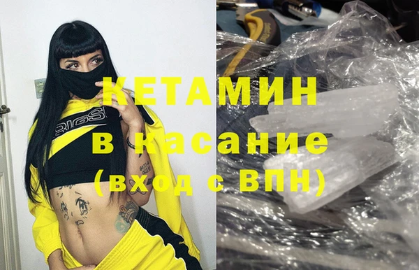 дмт Мегион