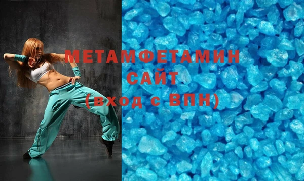 круглые Медвежьегорск
