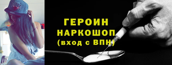 крисы Медногорск