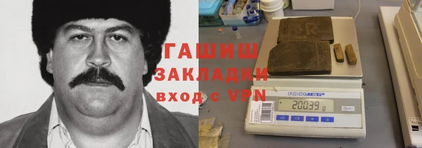 крисы Медногорск