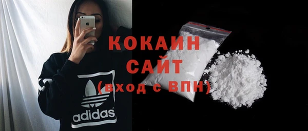 круглые Медвежьегорск