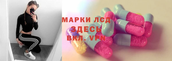 таблы Майский