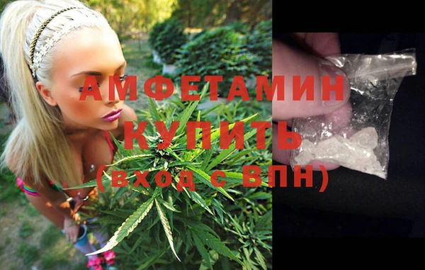 спиды Дмитров