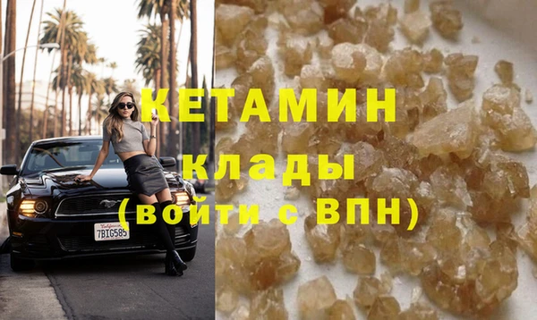 дмт Мегион