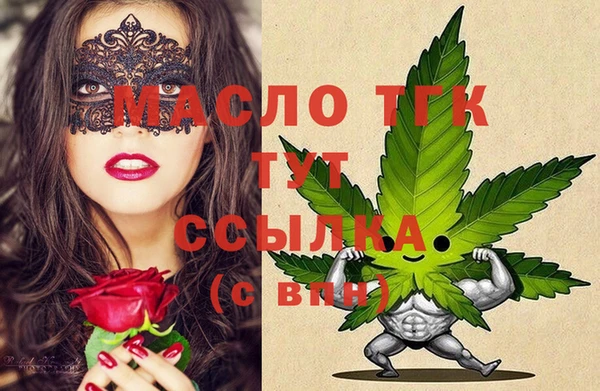 круглые Медвежьегорск