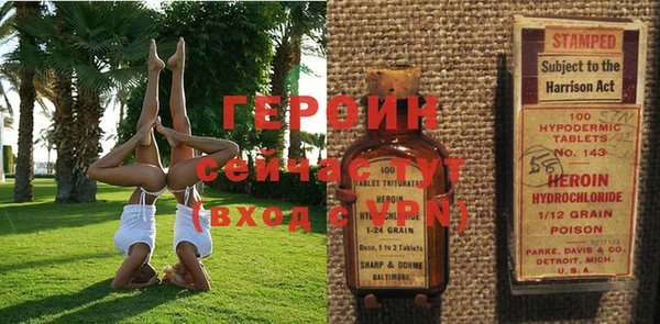 дмт Мегион
