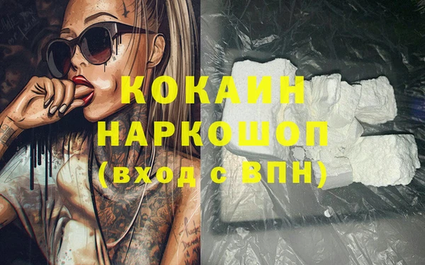 круглые Медвежьегорск