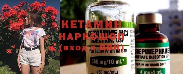 крисы Медногорск
