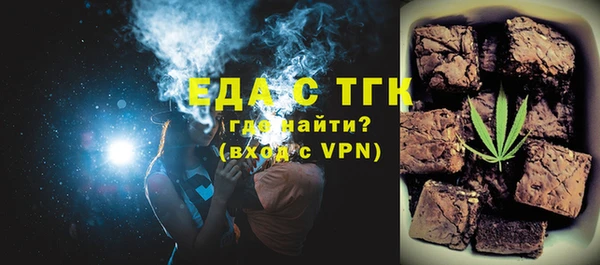 круглые Медвежьегорск