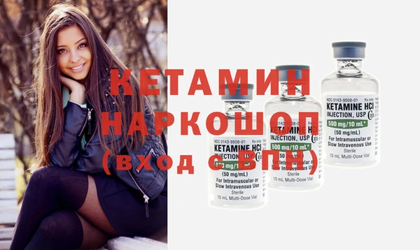 дмт Мегион