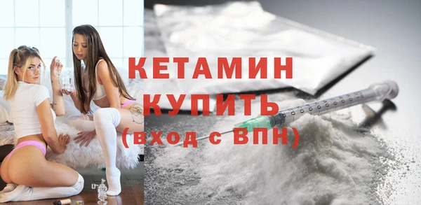 круглые Медвежьегорск