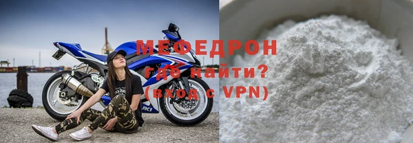 apvp Дмитровск