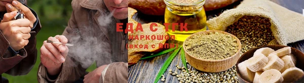 дмт Мегион