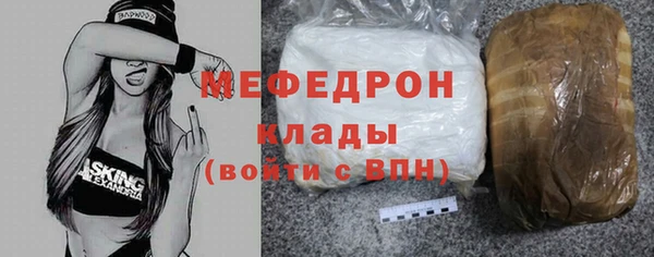 круглые Медвежьегорск