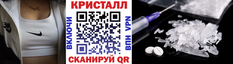 МЕТАМФЕТАМИН Декстрометамфетамин 99.9%  Сельцо 